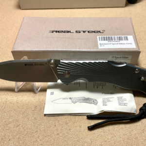 RSK H7 Special Edition Grey - 7794