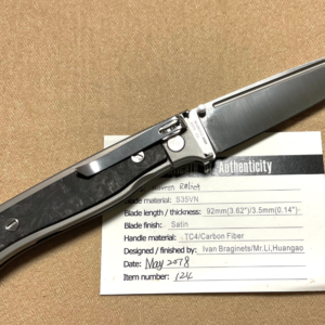 RSK Relict - 9451